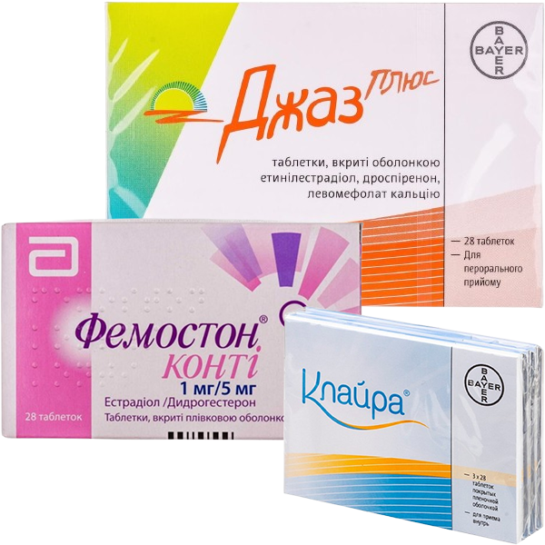 Гормональные препараты