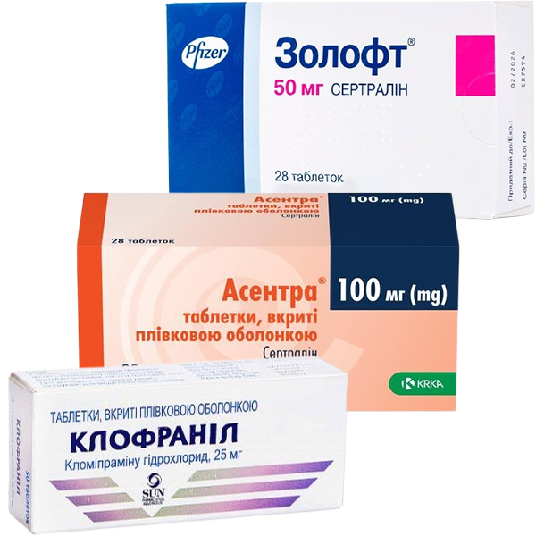 Антидепрессанты