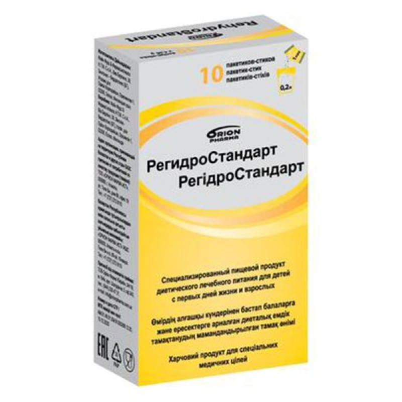 РЕГИДРОСТАНДАРТ ДОЗИР. ПОР. СТИК №10