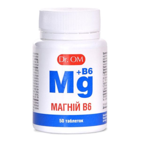 МАГНИЙ В6 ТАБЛ. DR.OM №503614