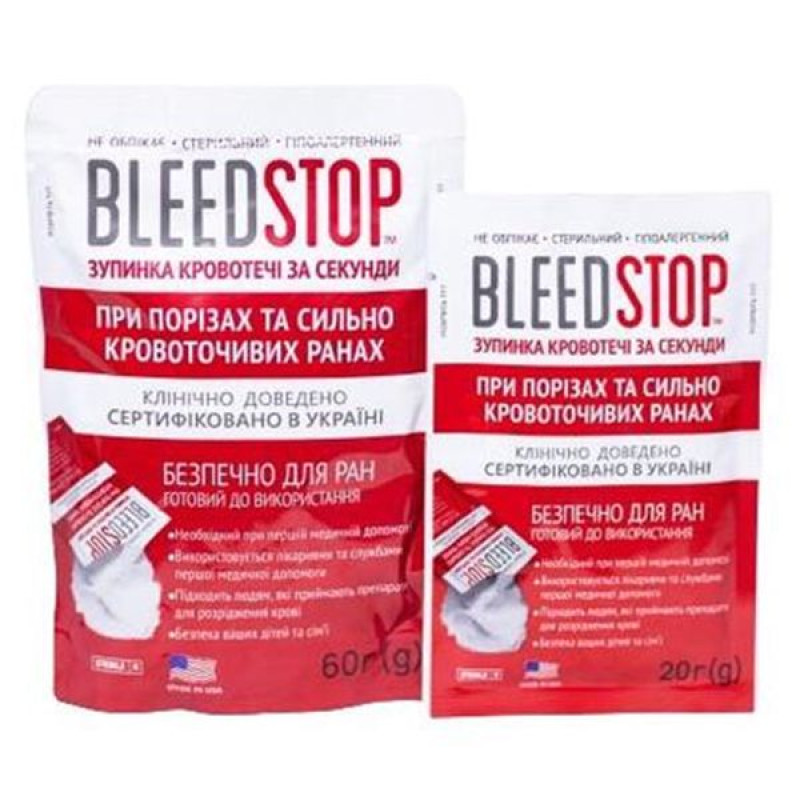 BLEEDSTOP60G6388 HEMOSTATIC POWDER