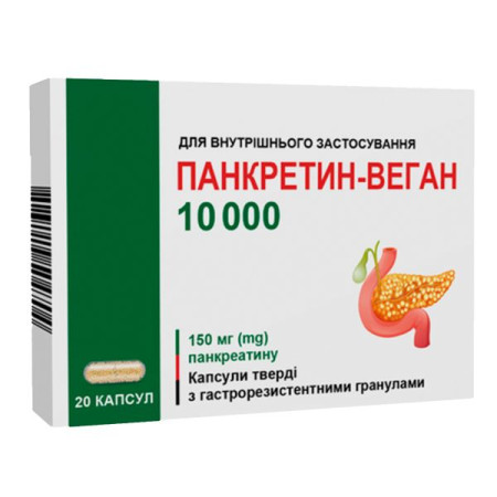 PANCRETIN-VEGAN 10000 ED CAPS. No. 20