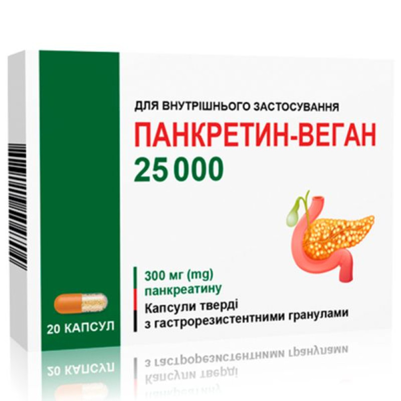 PANCRETIN-VEGAN 25000 ED CAPS. No. 20