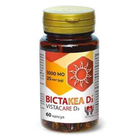 VISTAKEA D3 1000ME CAPSULES. #60
