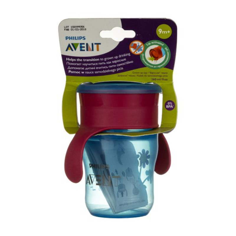 Non-spill cup Philips Avent 782/20 260 ml