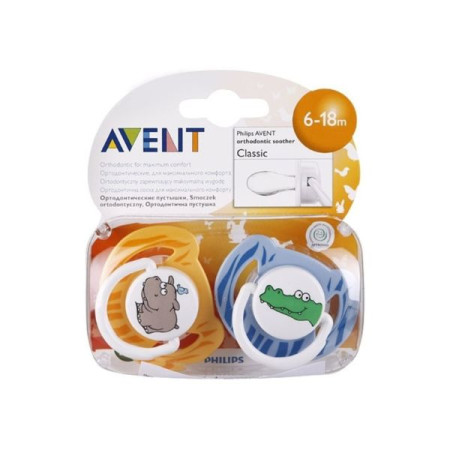 Silicone pacifier Avent scf172/22 6-18 months animal world №2