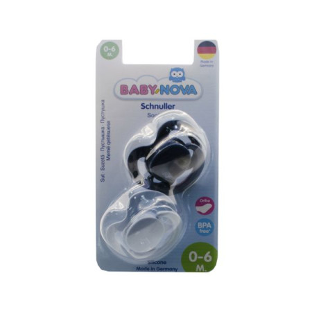 BABY-NOVA 20015-2 ORTHODONT DOLL. 1R. SILICONE S/RING No. 22769