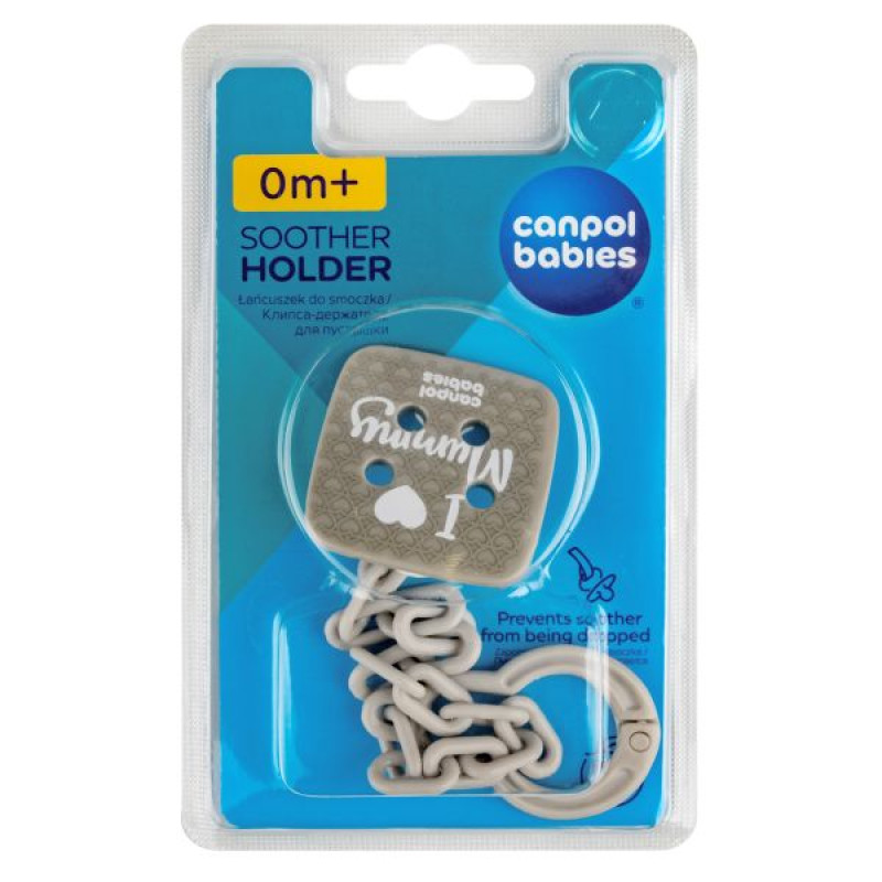 Ланцюжок до пустушки Canpol Babies 2/434