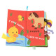 Іграшка-книжка Baby Team 8725 хвостики