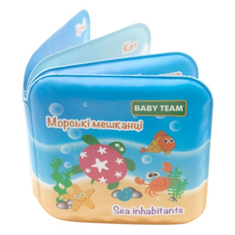 Іграшка-книжка Baby Team 8740 для ванни