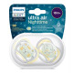 Пустушка силіконова Philips Avent SCF376/01 Ultra Air Нічна з 18 місяців №2