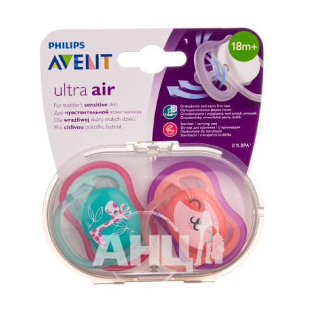 Philips AVENT 349/12 silicone pacifier 18+ for girls No. 2