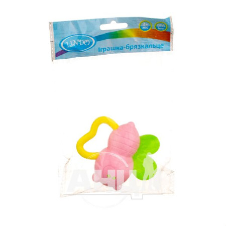 Rattle Lindo b 427 butterfly