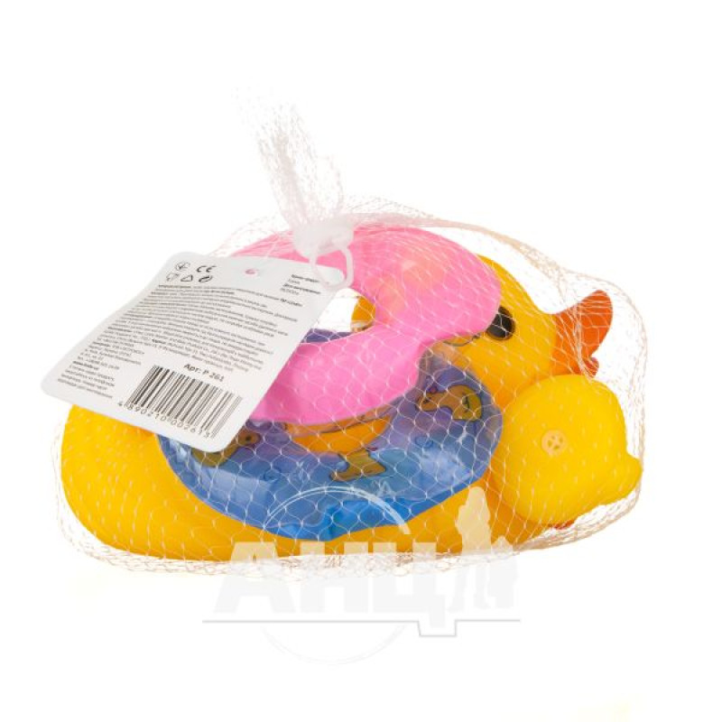 Water toy Lindo p 261 duckling rescuer