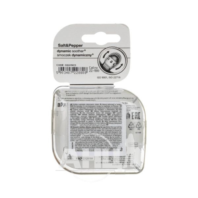 Пустушка силіконова Canpol Babies 22/880 динамічна 18+ міс lovi salt pepper №2