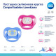 Пустушка Canpol Babies 22/410 0-6 м силіконова кругла