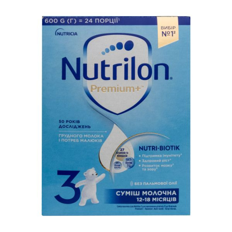 Nutrilon dry milk mixture 3 600 g