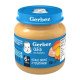 Пюре Gerber нежные овощи с телятиной 130 г
