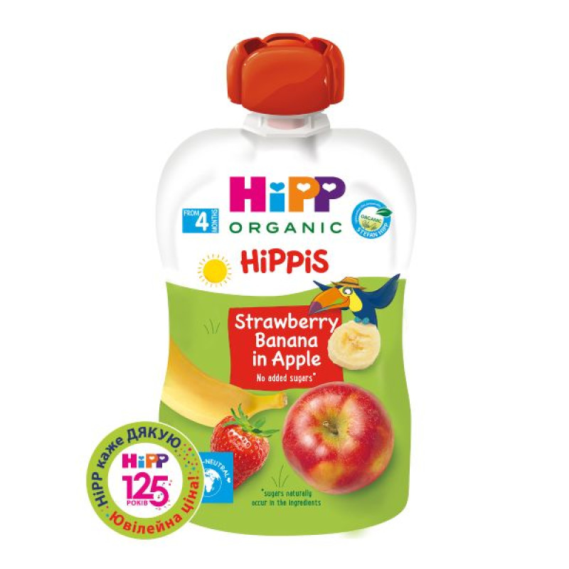 HiPP fruit puree apple-strawberry-banana from 4 months 100 g