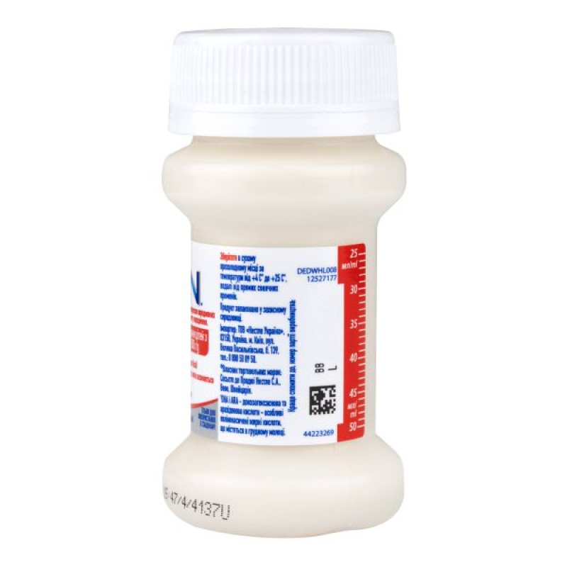 Liquid milk formula Nestle Pre NAN 70 ml