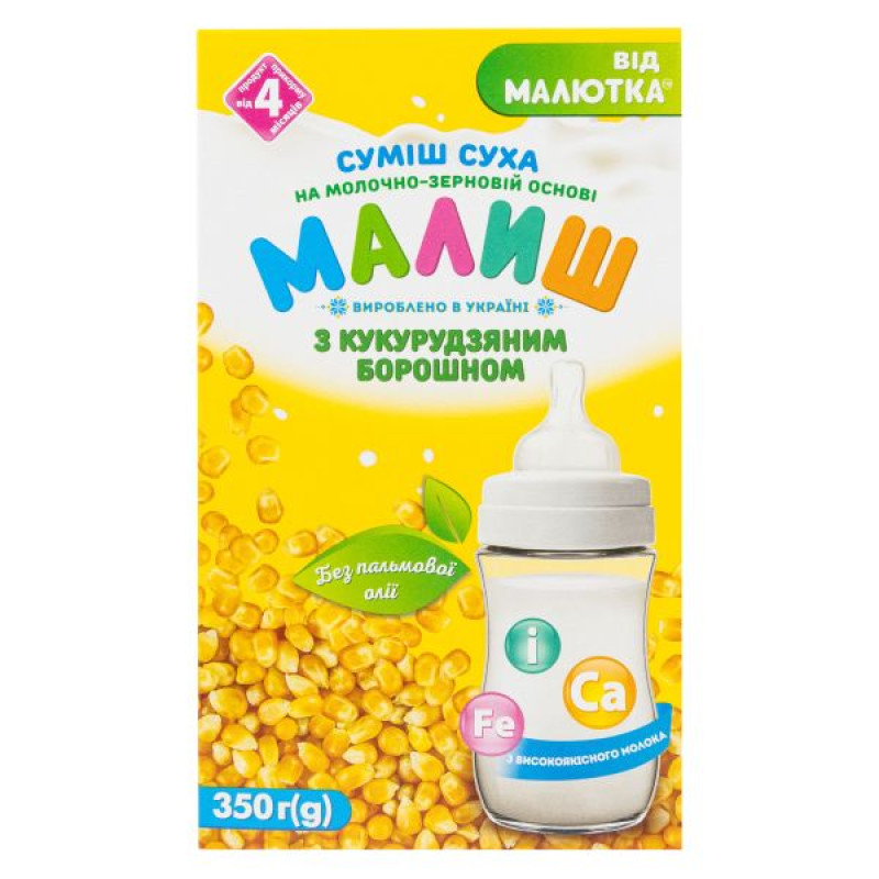 Dry milk mixture Malysh corn 350 g