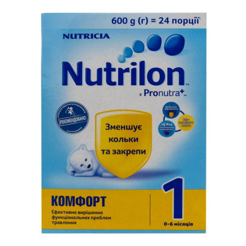 Nutrilon 1 Comfort dry milk mixture 600 g