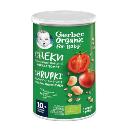 Пшенично-вівсяні снеки Gerber Organic з томатами та морквою для дітей із 10 місяців 35 г