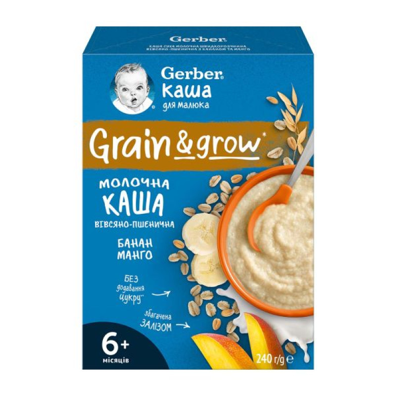 Gerber baby cereal milk oat-wheat banana-mango 240 g
