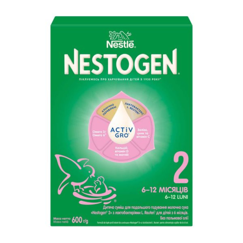Nestle Nestogen 2 mixture 600 g