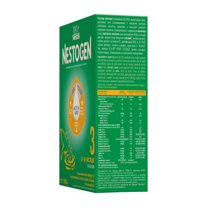 Nestle Nestogen 3 infant formula 600 g