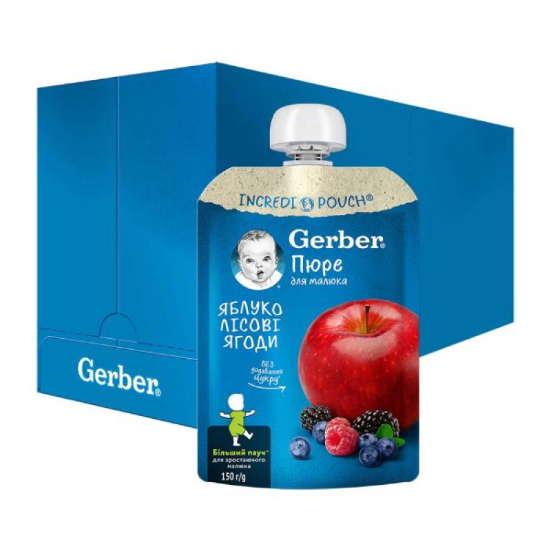Gerber apple, wild berries puree 150 g