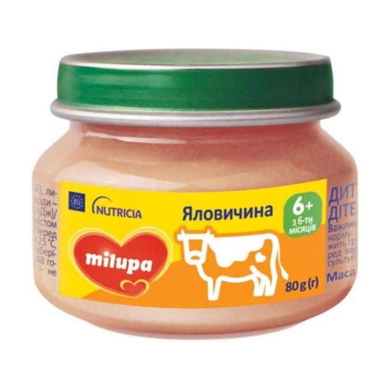 Пюре Milupa яловичина 80 г