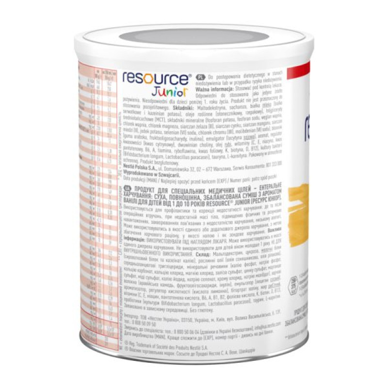 Сухая молочная смесь Nestle Resource Junior 400 г