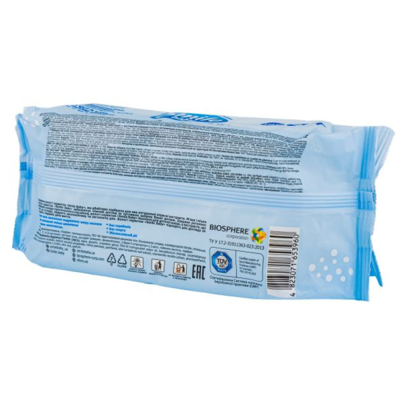 Smile Baby wet wipes with valve with chamomile and aloe extract No. 100