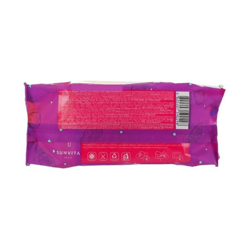 Вологі серветки Super Baby SuperPack ромашка та алое №120