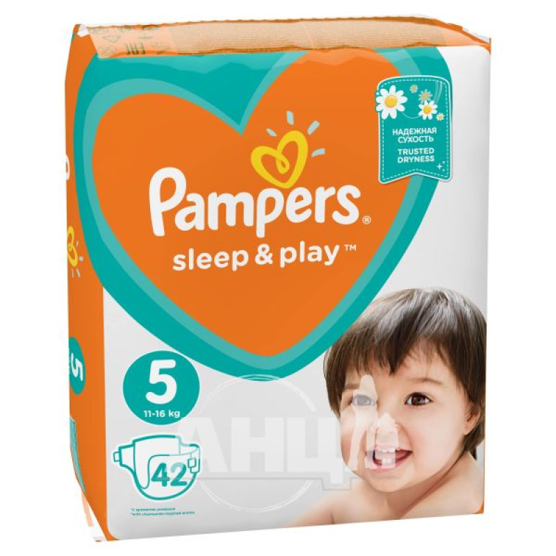 Подгузники детские Pampers Sleep & Play Junior 5 №42