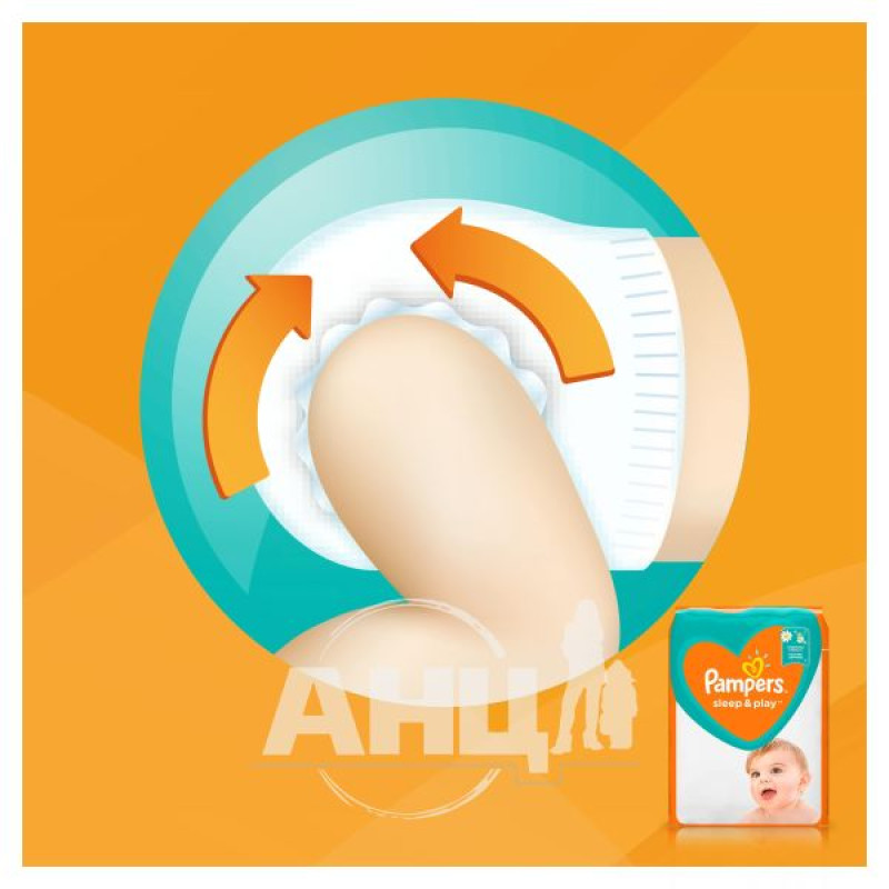 Подгузники детские Pampers sleep & play Maxi №50