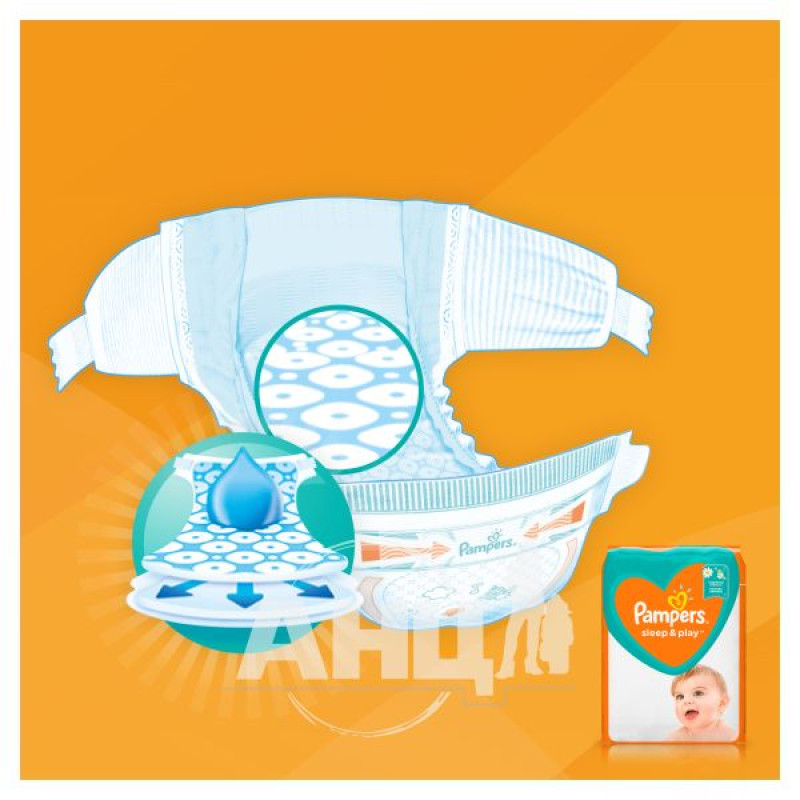 Подгузники детские Pampers sleep & play Maxi №50