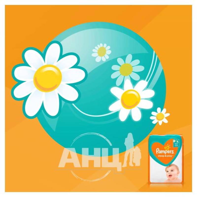 Подгузники детские Pampers sleep & play Maxi №50