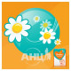 Подгузники детские Pampers sleep & play Maxi №50