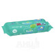 Дитячі вологі серветки Pampers Baby Fresh Clean №52