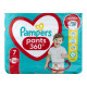 Підгузки-трусики Pampers Pants розмір 7 (17+ кг) №38