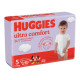 Підгузки Huggies Ultra Comfort розмір 5 (11-25 кг) №42