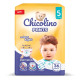 Подгузники-трусики Chicolino 5 (11-25 кг) №36