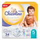 Підгузки-трусики дитячі Chicolino Super Soft розмір 5 (11-25 кг) №34