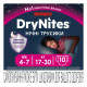 Подгузники-трусики Huggies DryNites для девочек 4-7 лет (17-30 кг) №10