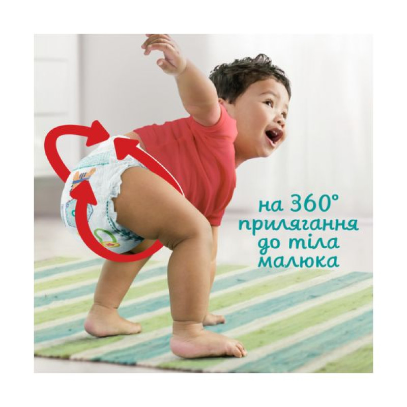 Підгузки-трусики дитячі Pampers Pants розмір 6 (14-19 кг) №44