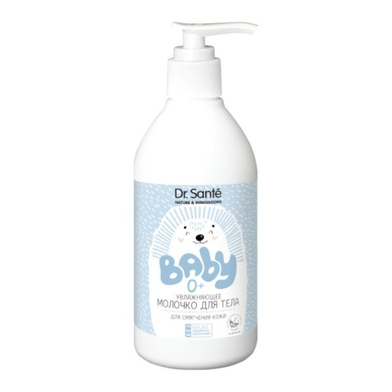 Dr.Sante Baby Moisturizing Body Milk 300 ml