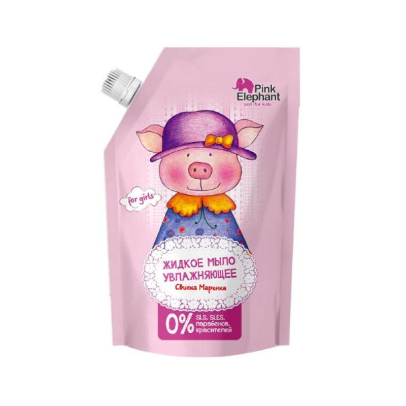 Bodya moisturizing liquid baby soap Pink elephant hippo 500 ml