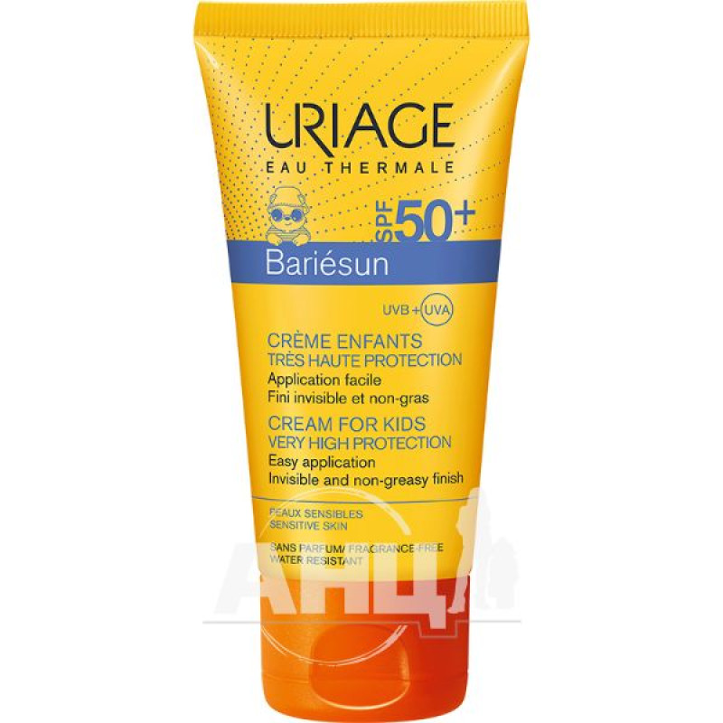 Sunscreen for babies Uriage Baby 1st Mineral SPF50 + 50 ml